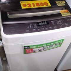 Hisense【ハイセンス】全自動洗濯機 [ステンレス槽] ホワ...
