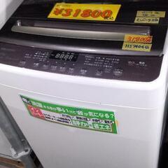 Hisense【ハイセンス】全自動洗濯機 [ステンレス槽] ホワイト【洗濯8.0kg】  HW-DG80A-W40203