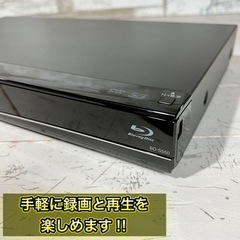 【すぐ使える‼️】SHARP ブルーレイレコーダー✨ 500GB⭕️ 配送可能🚛 