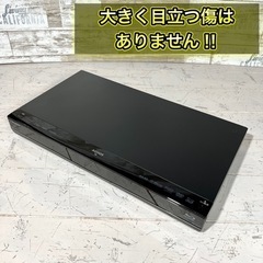 【すぐ使える‼️】SHARP ブルーレイレコーダー✨ 500GB⭕️ 配送可能🚛 