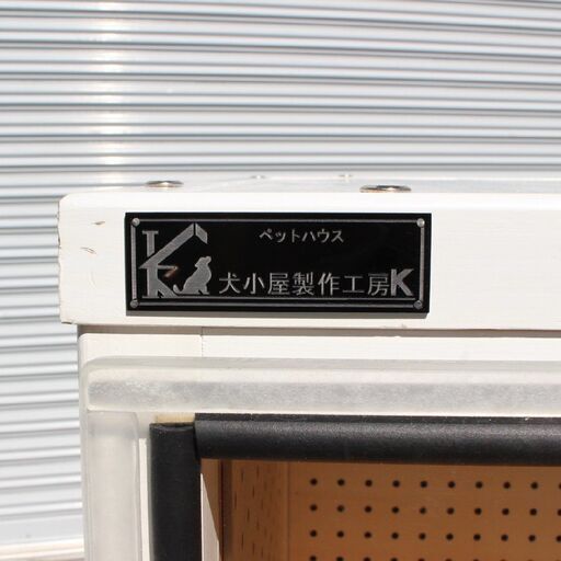 31 割引ブラック系 超お買い得 防音犬小屋 ペットハウス犬小屋制作工房k 空気清浄機 ロスナイ 付 犬用品 ペット用品ブラック系 Breakwaterstudios Com 31 割引ブラック系 超お買い得 防音犬小屋 ペットハウス犬小屋制作工房k 空気清浄機 ロスナイ 付 犬用品 ペット用品ブラック系 Breakwaterstudios Com