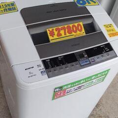 【HITACHI】ビートウォッシュ洗濯機/大型8.0kg/BW-...