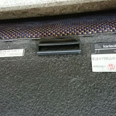 【商談中～7/3】karimoku｜カリモク家具｜UU40モデル｜カウチソファセット