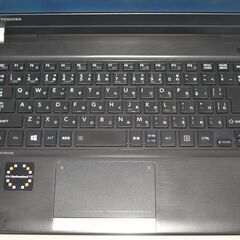 中古良品軽量ノートPC 最新Windows11+office 爆速SSD128GB 東芝 R734/M 