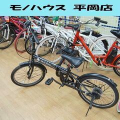 自転車 20インチ ブラック ミッキーマウス 折り畳み自転車 6...