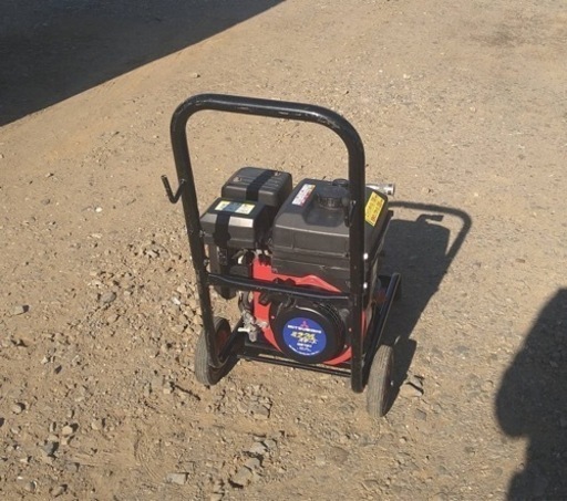 ガソリンエンジン式高圧洗浄機 値下げ可能