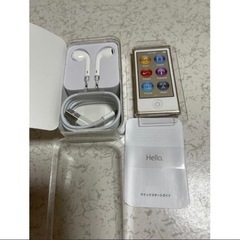 iPod nano