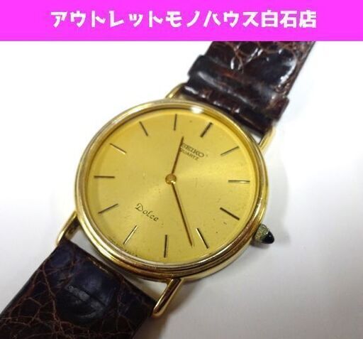 SEIKO クォーツ ドルチェ 時計 腕時計(アナログ) 時計 腕時計(アナログ