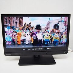 東芝 REGZA 19インチ 液晶テレビ 2017年製 (DA32)