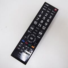 東芝 REGZA 19インチ 液晶テレビ 2017年製 (DA32)