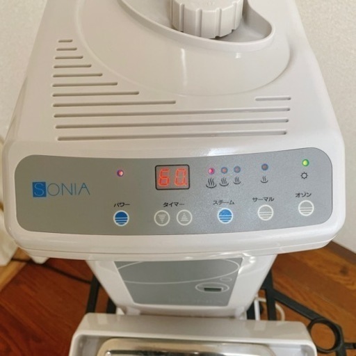 美品！スチーマー・ヴァキューム・スプレーの３機能複合美顔器 美品！スチーマー・ヴァキューム・スプレーの3機能複合美顔器