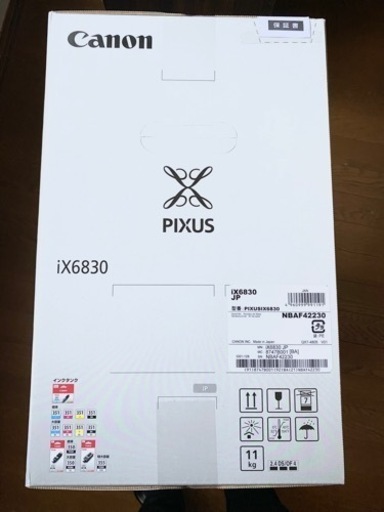 ︎新品未開封!! Canon PIXUS IX6830. | noonanwaste.com