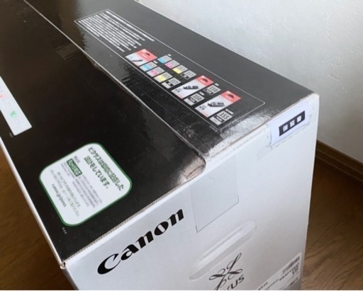 ︎新品未開封！！ Canon PIXUS IX6830. | sylvieguevel.com