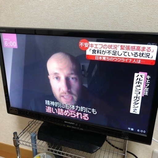 シャープ　AQUOS TV