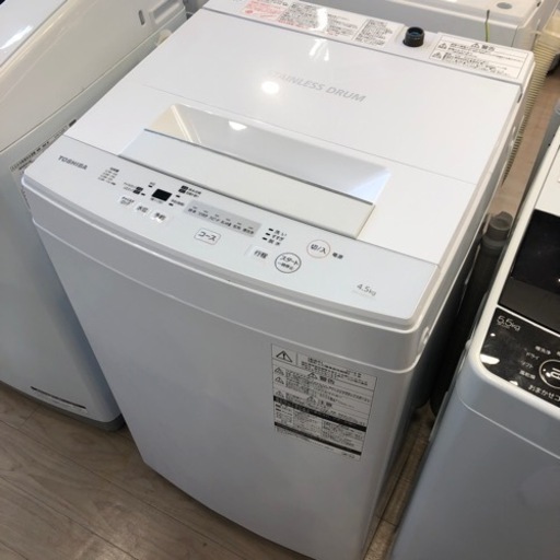 最安値 【6ヶ月安心保証付き】TOSHIBA 全自動洗濯機　2018年製 洗濯機