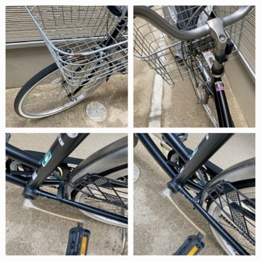 その他 【引取り限定】子供乗せ自転車変速付き24インチ