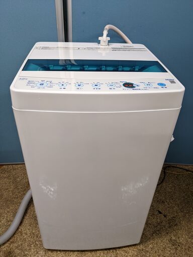 (売約済み)【2021年製】4.5㎏容量 ステンレス槽　Haier 洗濯機 JW-JC45D