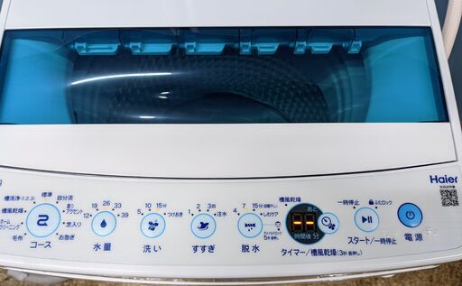 (売約済み)【2021年製】4.5㎏容量 ステンレス槽　Haier 洗濯機 JW-JC45D