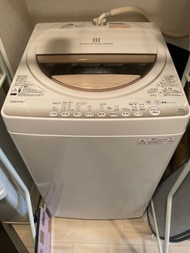 至急お願いします！【TOSHIBA】  6kg 全自動洗濯機