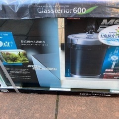 値下げします　　水槽　セット　炭酸ガスレギュレータ付き