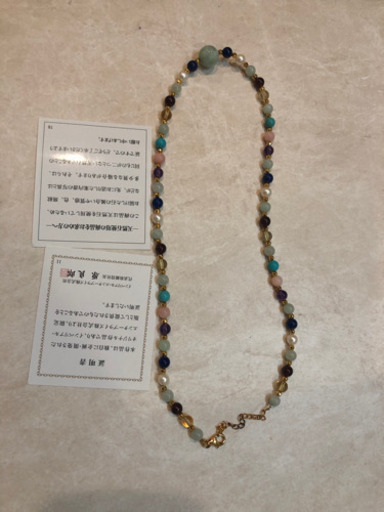ブレスレット