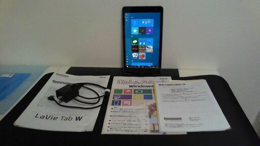 ⭐⭐NEC LavLavie Tab W⭐⭐