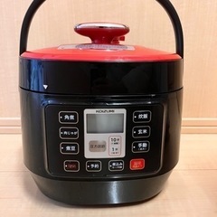 電気圧力鍋　炊飯器3号炊き