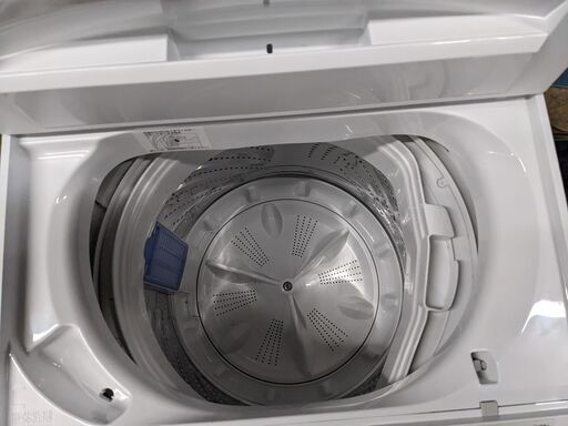 (売約済み)パナソニック NA-F50B11C 5.0ｋｇ 全自動洗濯機 3つの槽洗浄機能　ビッグウェーブ洗浄 2018年製