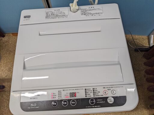(売約済み)パナソニック NA-F50B11C 5.0ｋｇ 全自動洗濯機 3つの槽洗浄機能　ビッグウェーブ洗浄 2018年製