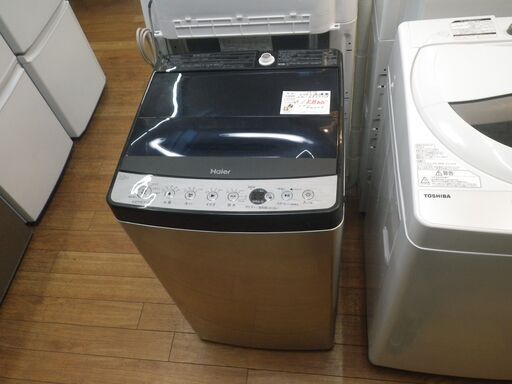 ハイアール 5.5kg洗濯機 2020年製 JW-XP2C55F【モノ市場東浦店】41