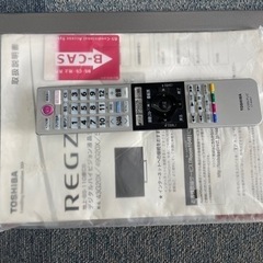 美品 TOSHIBA 43G20X 43型4K□フルハイビジョン液晶TV☆ LEDバックライト/