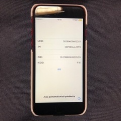 値下げ💜iphone8💜SIMフリー💜スマホカバー付