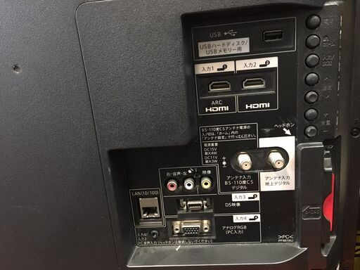 ☆中古 激安！！￥16,800！！SHARP　40インチ　液晶テレビ　家電　2017年製　LC-40H40型　【BC10