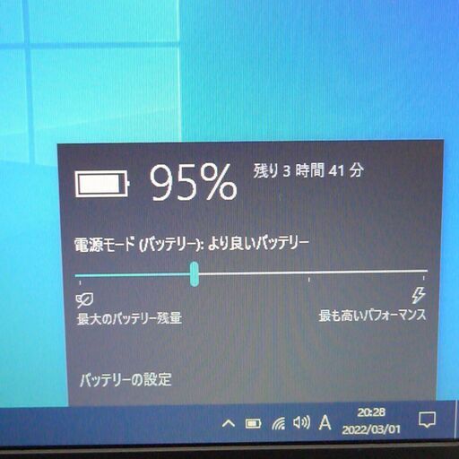 大容量HDD-500G Wi-Fi有 ノートパソコン 15.6型 NEC VK14EF-K 中古良品