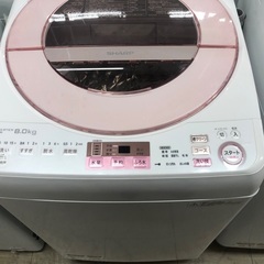 J877 SHARP シャープ 8kg洗濯機 ES-GV8A  2016年製　3ヶ月保証付き！ J877 SHARP シャープ 8kg洗濯機 ES-GV8A 2016年製 3ヶ月保証付き！