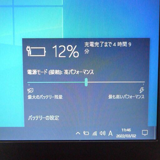 超高速SSD R73/B 4GB 無線 Bluetooth webカメラ 超高速SSD R73/B 4GB 無線 Bluetooth webカメラ