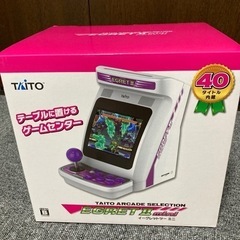  イーグレットツー ミニ【初回特典】「歴代タイトーロゴ &イーグ...