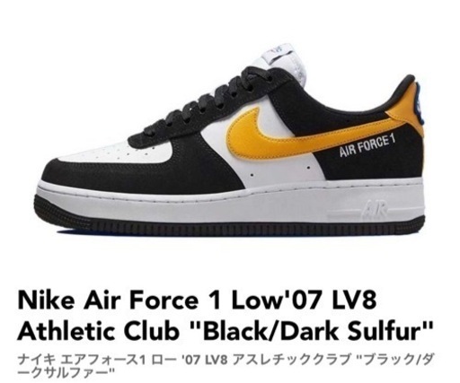 その他 Nike Air Force 1 Low'07 LV8 Athletic Club \