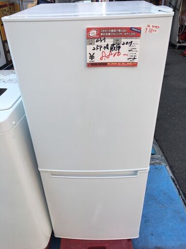 ☆中古 激安！！￥8,800！！ニトリ　106㍑2ドア冷蔵庫　家電　2019年製　NTR-50E型　幅47cmｘ奥行49cmｘ高さ113cm　【BC15】