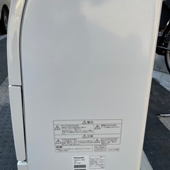 Panasonic/パナソニック　食器洗い乾燥機　NP-TR6   2013年製