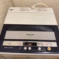 洗濯機【パナソニックNA-F45B6】4.5L