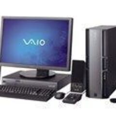 ⭐⭐VAIO type R master VGC-RM73UDL4⭐⭐