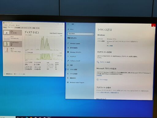 デスクトップパソコン VAIO type R master VGC-RM73UDL4