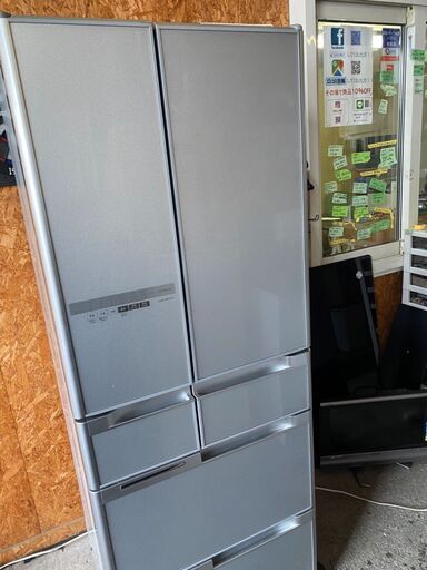 U0104 日立 ２０１１年６ドア冷蔵庫 真空チルド付き - キッチン家電