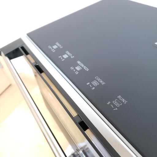 新品未使用 TWINBIRD 遠赤対応オーブントースター REY-008