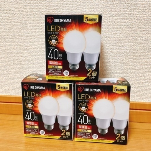 LED電球 6個セット