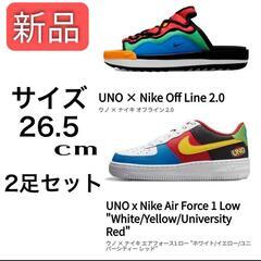【新品未使用】UNO × Nike Off Line 2.0  ...