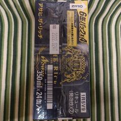 アサヒ ザ・リッチ 350ml 96本セット