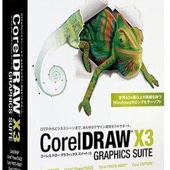 Corel DRAW Graphics Suite X3探してま...