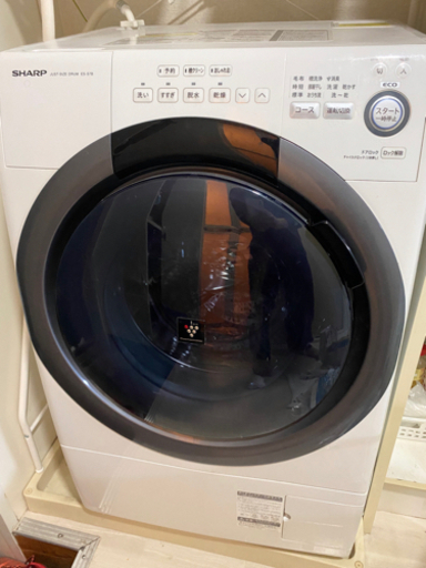 手伝います⭐︎2018年製SHARPドラム式洗濯乾燥機